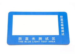 Lentes de descanso para niños Filtro azul